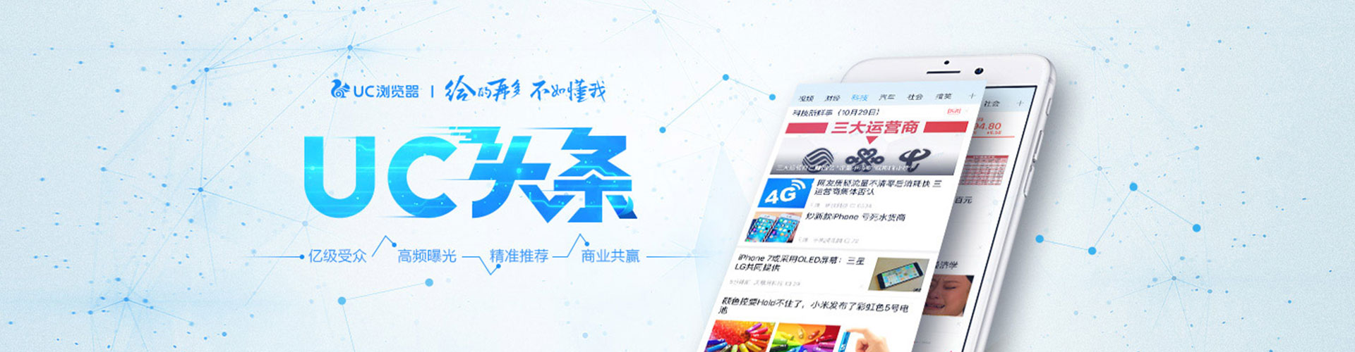 于都百度充值高返点